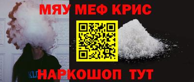 ПСИЛОЦИБИНОВЫЕ ГРИБЫ Кулебаки