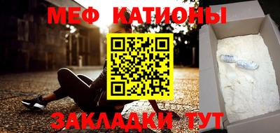 ПСИЛОЦИБИНОВЫЕ ГРИБЫ Кулебаки