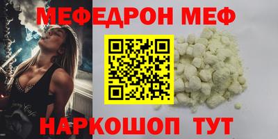 ПСИЛОЦИБИНОВЫЕ ГРИБЫ Кулебаки