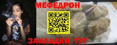 a pvp Кунгур