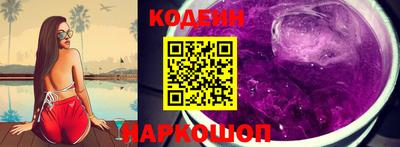 ПСИЛОЦИБИНОВЫЕ ГРИБЫ Кулебаки