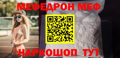 ПСИЛОЦИБИНОВЫЕ ГРИБЫ Кулебаки
