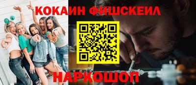 ПСИЛОЦИБИНОВЫЕ ГРИБЫ Кулебаки