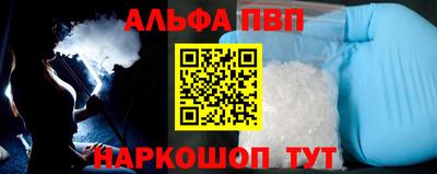 ПСИЛОЦИБИНОВЫЕ ГРИБЫ Кулебаки