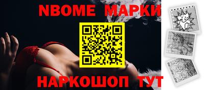 ПСИЛОЦИБИНОВЫЕ ГРИБЫ Кулебаки