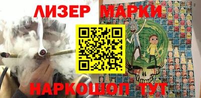 ПСИЛОЦИБИНОВЫЕ ГРИБЫ Кулебаки