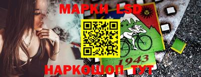 ПСИЛОЦИБИНОВЫЕ ГРИБЫ Кулебаки