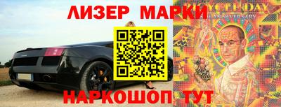 a pvp Кунгур