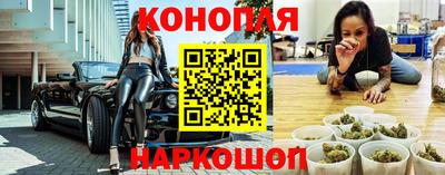 прущий лед Кумертау