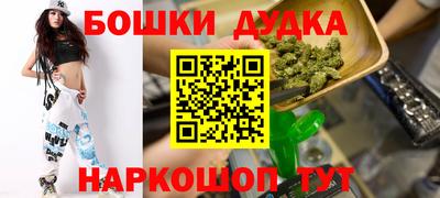 a pvp Кунгур