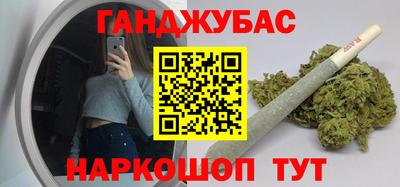 прущий лед Кумертау