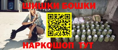 прущий лед Кумертау