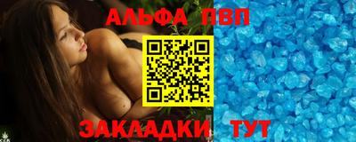 ПСИЛОЦИБИНОВЫЕ ГРИБЫ Кулебаки