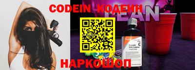 ПСИЛОЦИБИНОВЫЕ ГРИБЫ Кулебаки