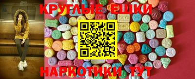 a pvp Кунгур