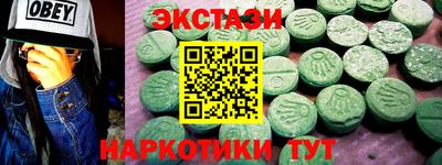 прущий лед Кумертау