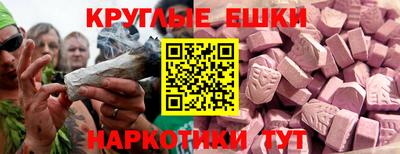 прущий лед Кумертау