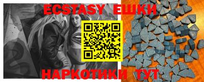 прущий лед Кумертау