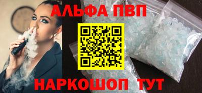 a pvp Кунгур