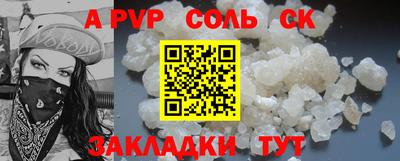 ПСИЛОЦИБИНОВЫЕ ГРИБЫ Кулебаки