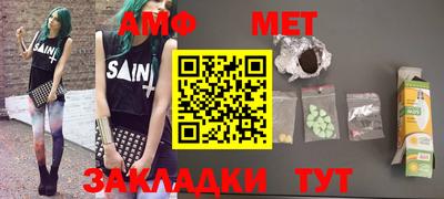 прущий лед Кумертау