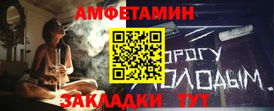 ПСИЛОЦИБИНОВЫЕ ГРИБЫ Кулебаки
