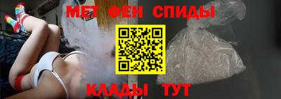 прущий лед Кумертау