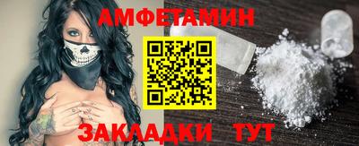 прущий лед Кумертау