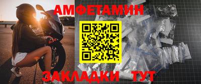 a pvp Кунгур