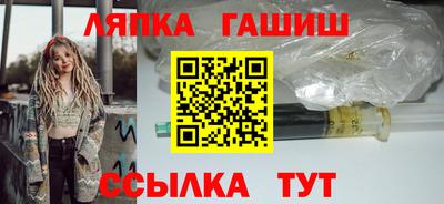 ПСИЛОЦИБИНОВЫЕ ГРИБЫ Кулебаки