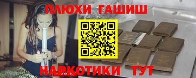 a pvp Кунгур
