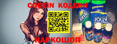 ПСИЛОЦИБИНОВЫЕ ГРИБЫ Кулебаки