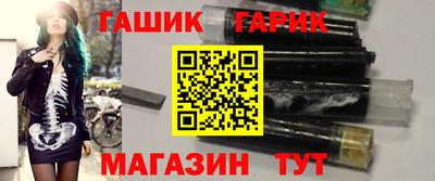 ПСИЛОЦИБИНОВЫЕ ГРИБЫ Кулебаки