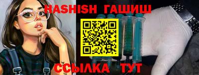 a pvp Кунгур