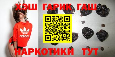a pvp Кунгур