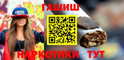 прущий лед Кумертау