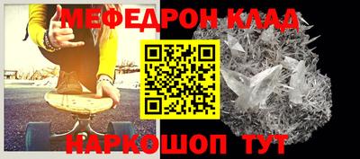 a pvp Кунгур
