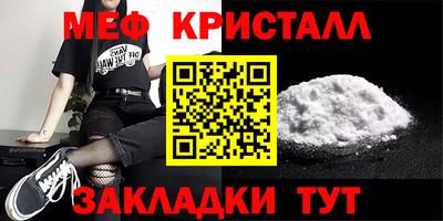a pvp Кунгур