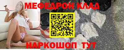 ПСИЛОЦИБИНОВЫЕ ГРИБЫ Кулебаки